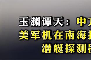 江南app平台下载苹果版安装截图1